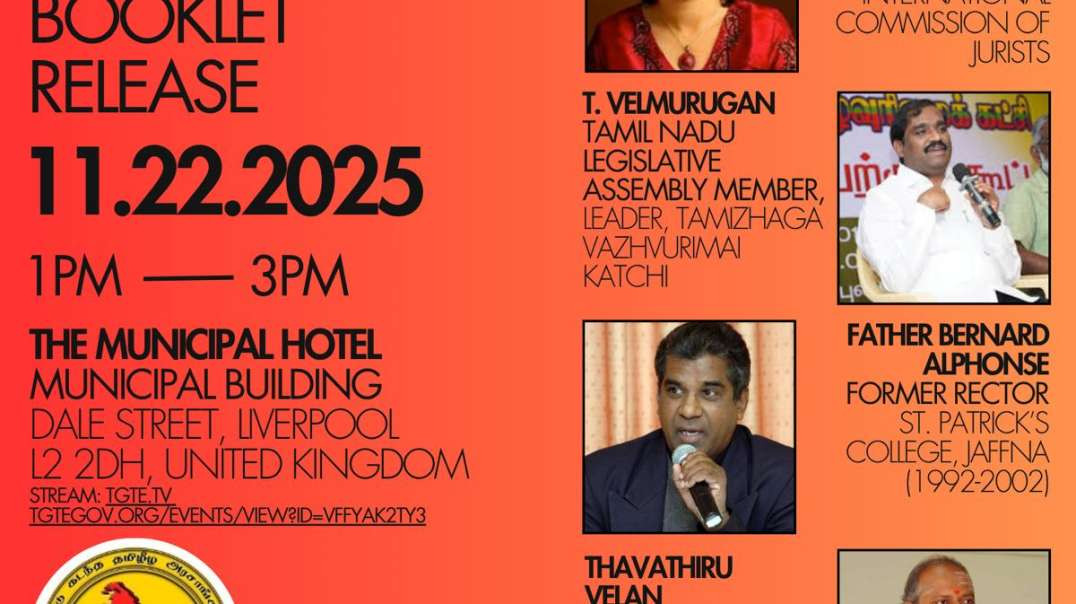 CONFERENCE | JUSTICE  FOR  MASS  GRAVES | மனிதப் புதைகுழிக்கான  நீதி கோரல்