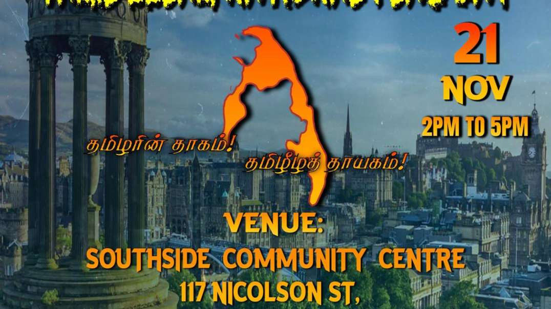 TAMIL  EELAM  FLAG  DAY   Celebration |  21 November 2025 | London