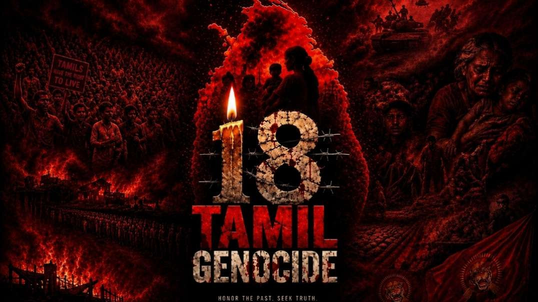 பிரித்தானியாவில் "முள்ளிவாய்க்கால்  கஞ்சி" வழங்கும் நிகழ்வுகள்.
