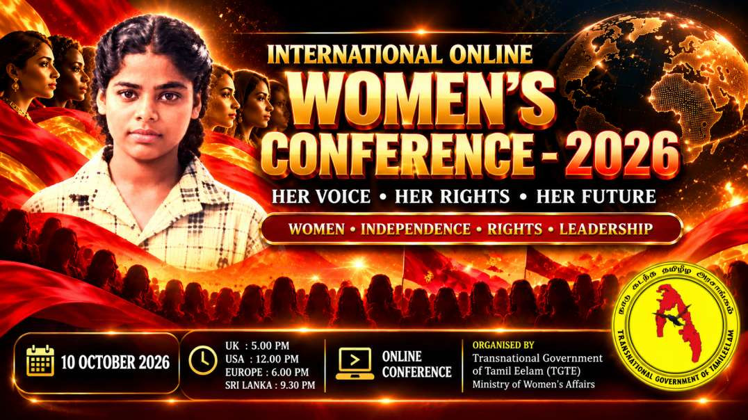 LIVE | International Online Women’s Conference – 2026 | Her Voice • Her Rights • Her Future
